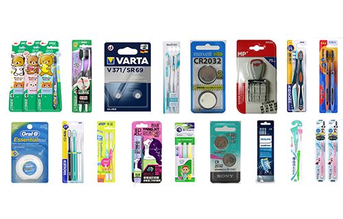 Type of blister packaging-1 : Face seal blister packaging and full face seal blister packaging