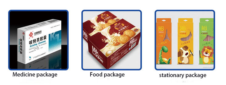 AC-120B Cartoning Machine small box packing machine (2)